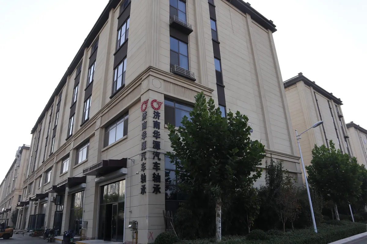 Huayuan bearing warehouse
